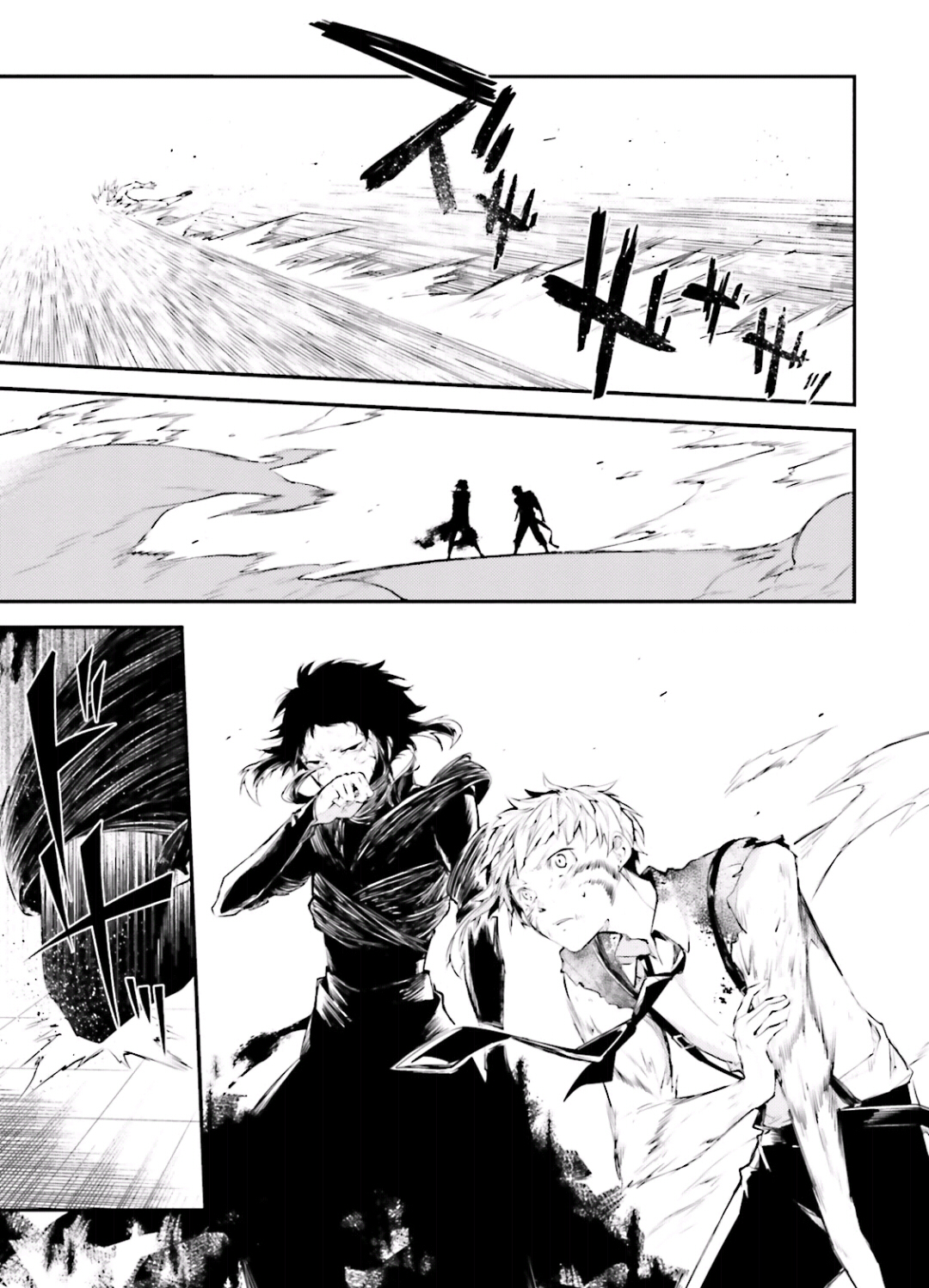 Bungou Stray Dogs, Chapter 35 image 30